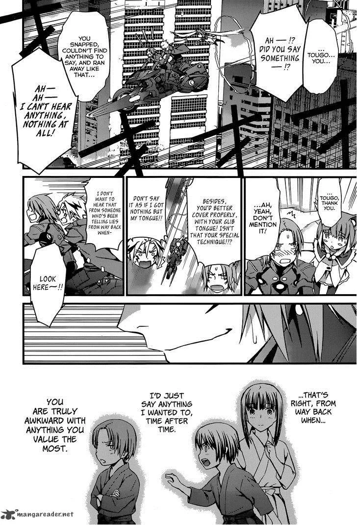 World Embryo Chapter 92 page 17