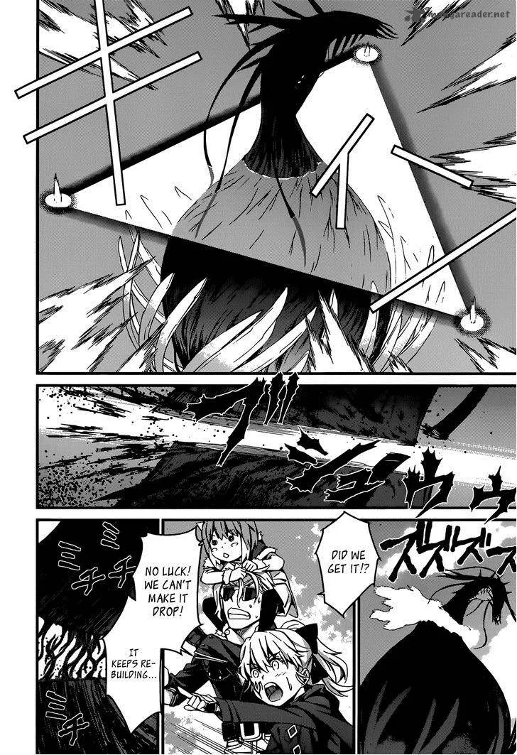 World Embryo Chapter 92 page 23