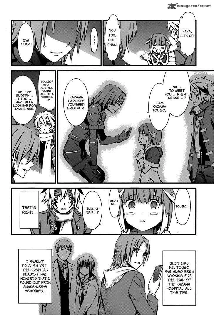 World Embryo Chapter 92 page 13
