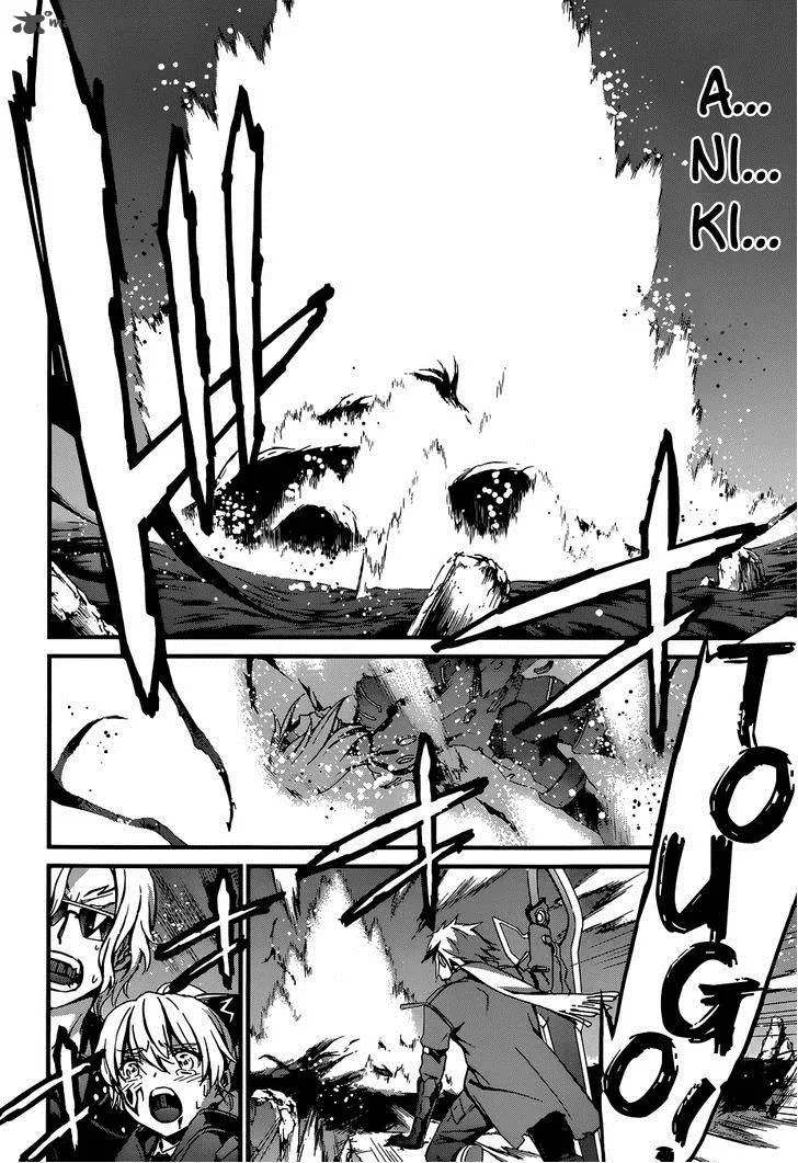 World Embryo Chapter 93 page 26