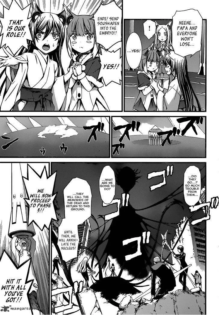 World Embryo Chapter 93 page 11