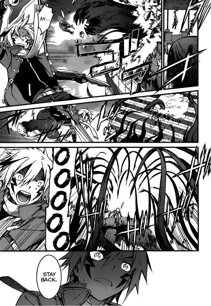 World Embryo Chapter 93 page 13