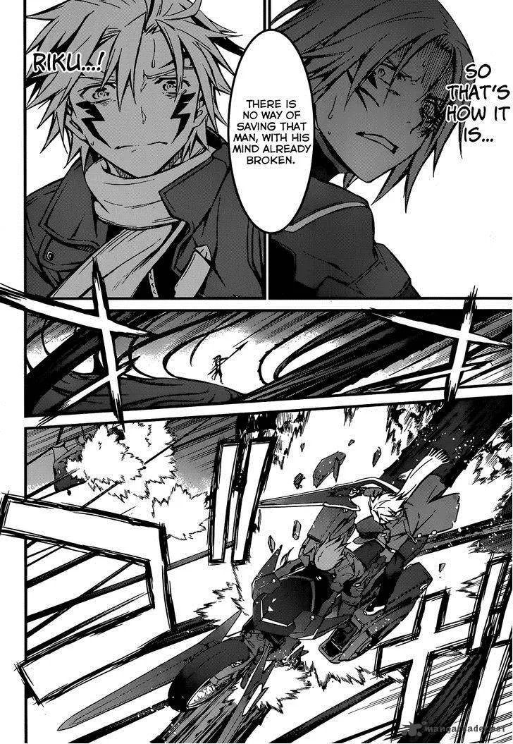 World Embryo Chapter 93 page 8