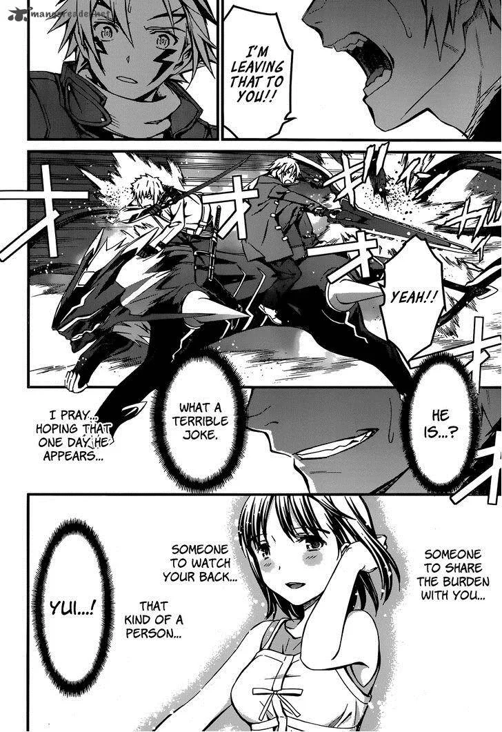 World Embryo Chapter 93 page 17