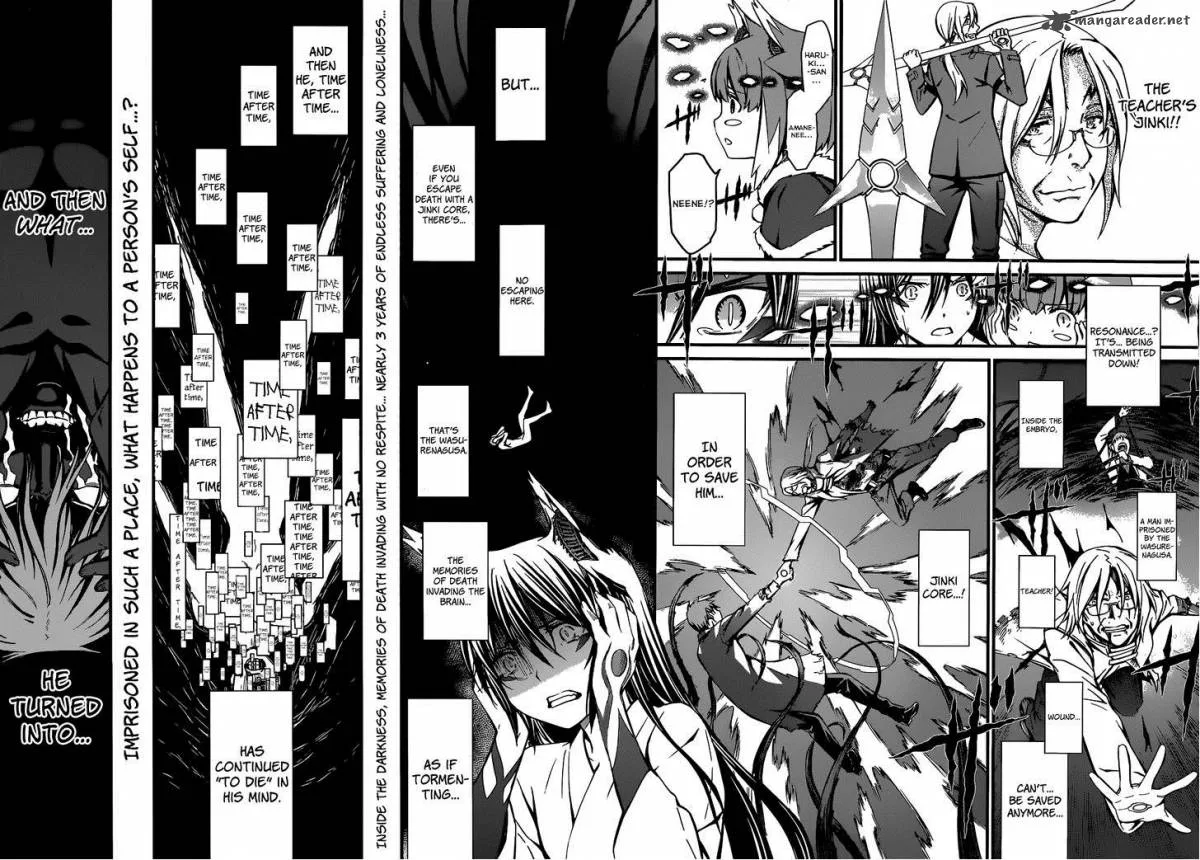 World Embryo Chapter 93 page 5