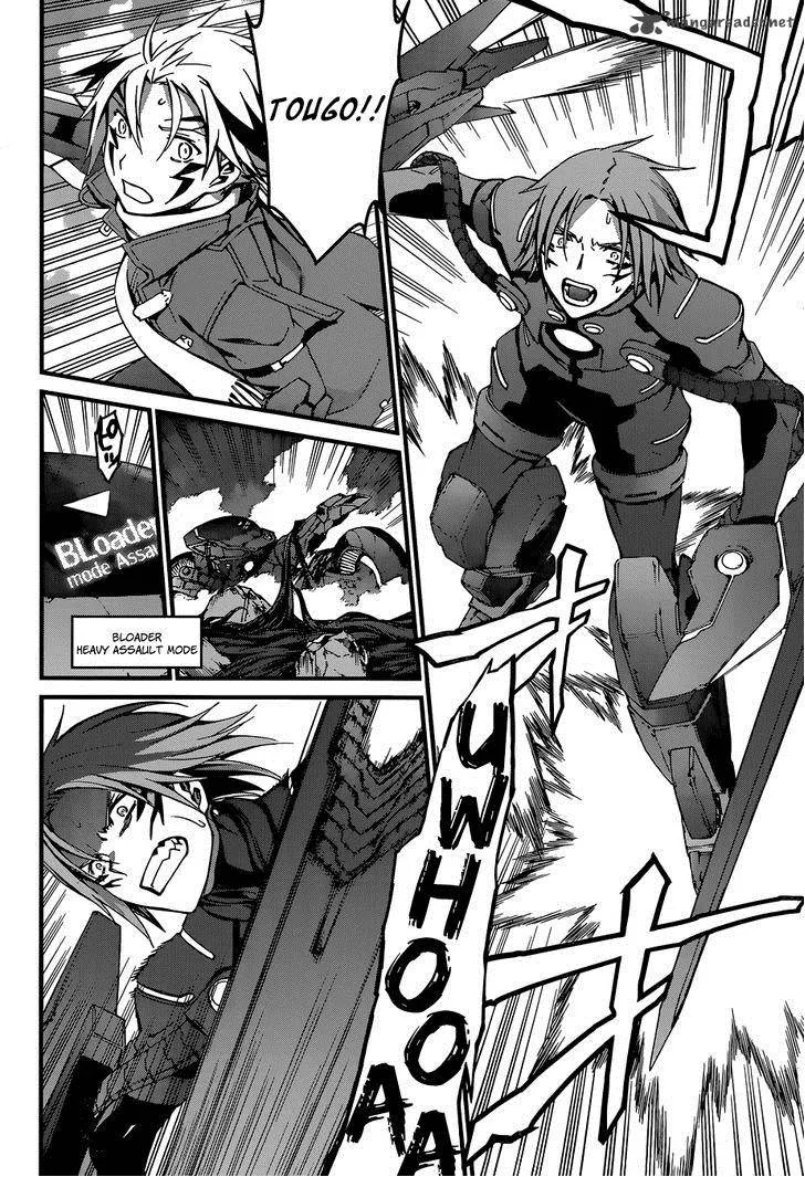 World Embryo Chapter 93 page 21