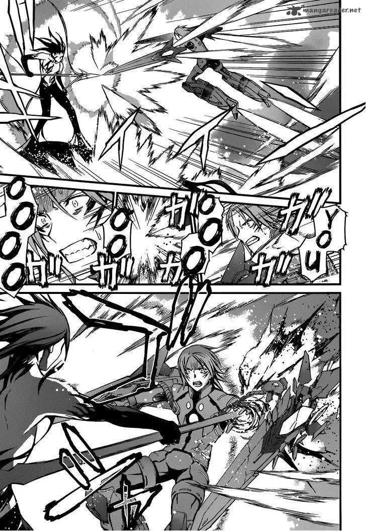 World Embryo Chapter 93 page 22
