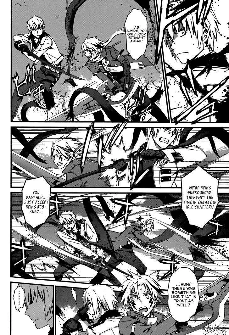 World Embryo Chapter 93 page 16