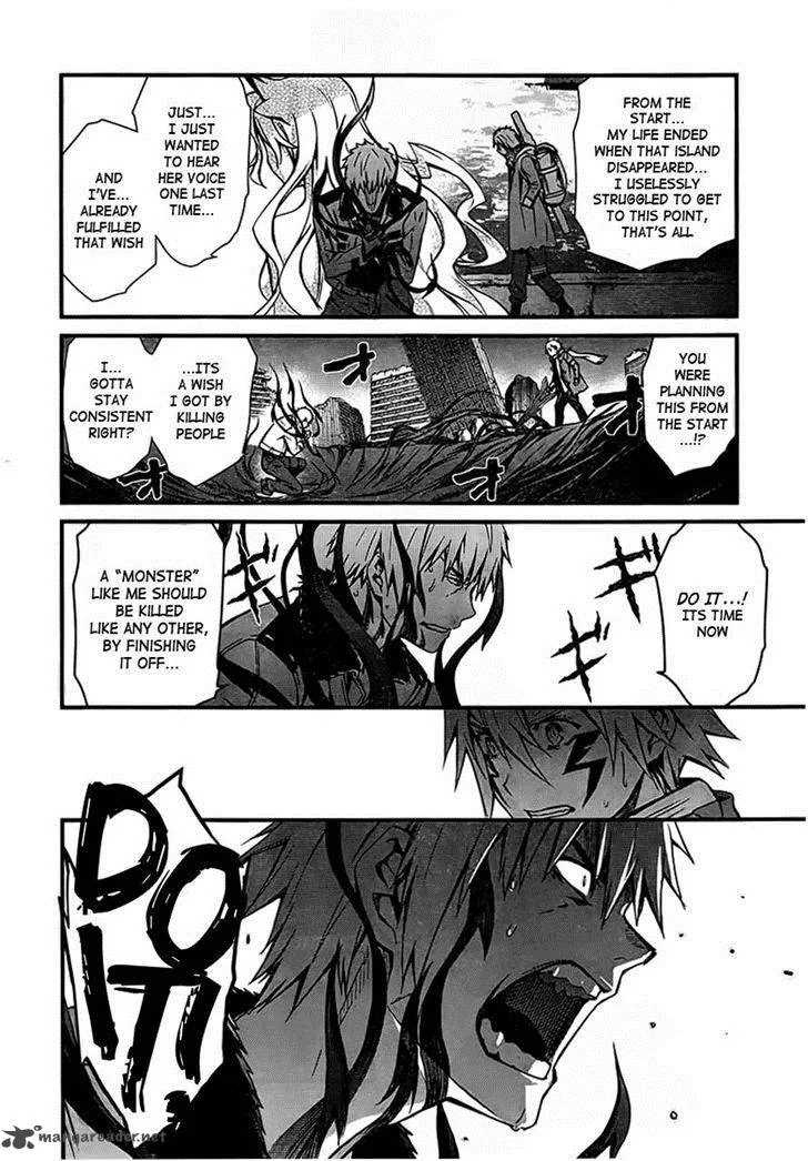 World Embryo Chapter 94 page 6