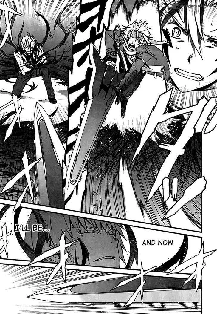 World Embryo Chapter 94 page 7