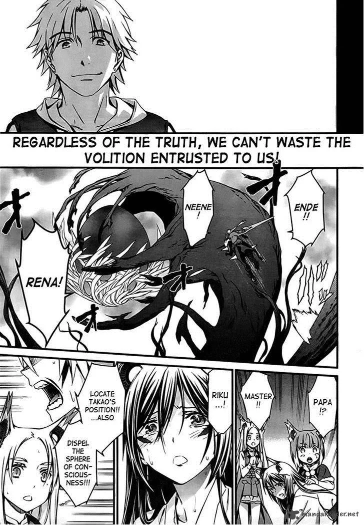 World Embryo Chapter 94 page 29