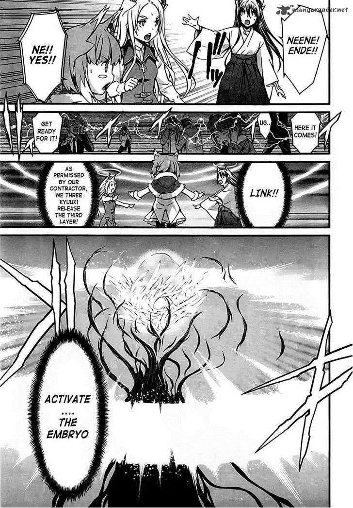 World Embryo Chapter 94 page 3