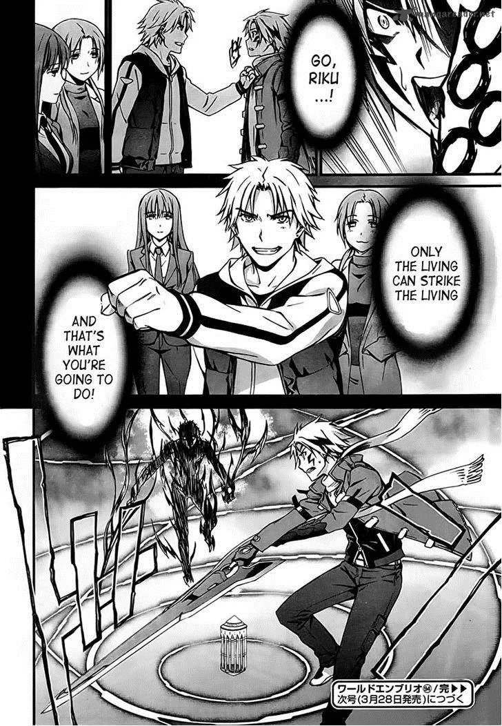 World Embryo Chapter 94 page 32