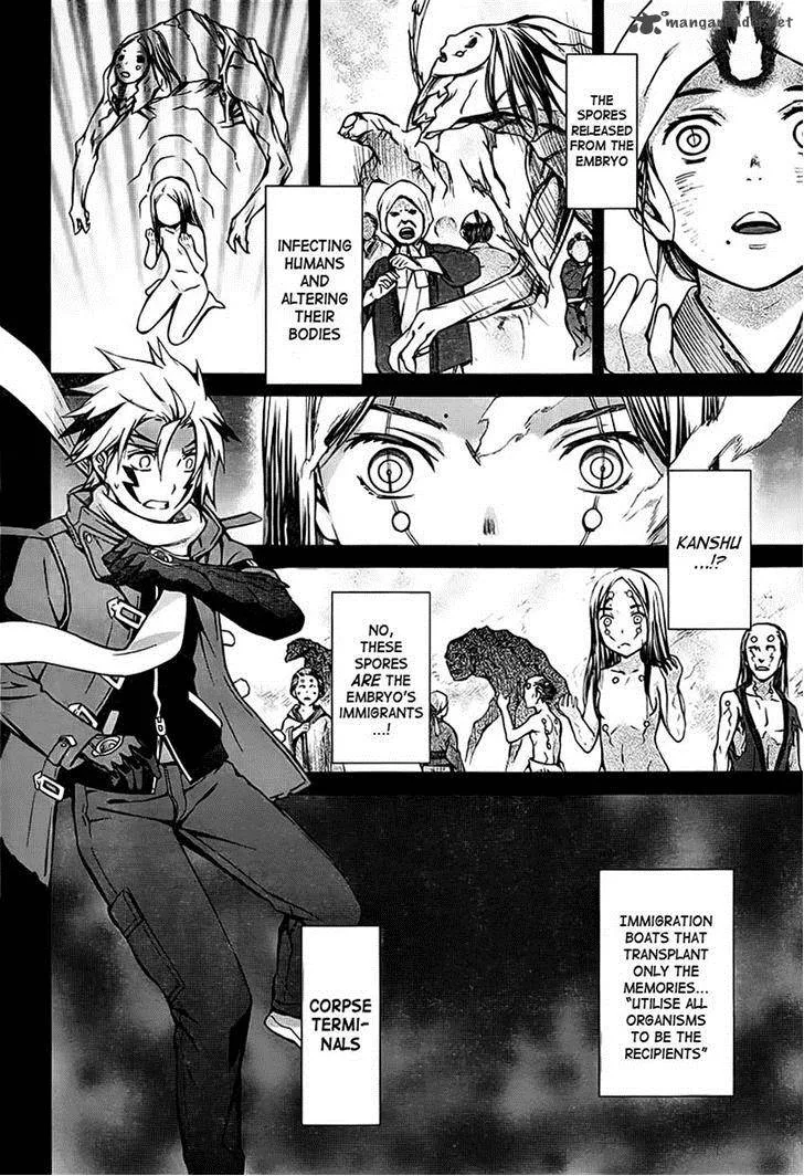 World Embryo Chapter 94 page 14
