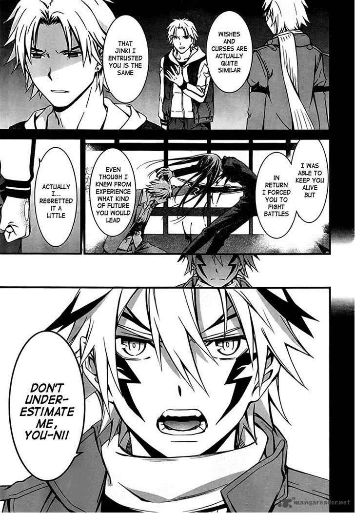 World Embryo Chapter 94 page 27