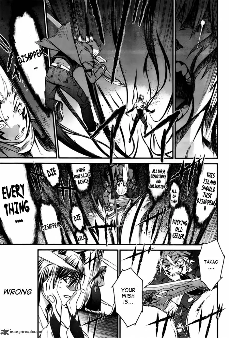 World Embryo Chapter 95 page 11