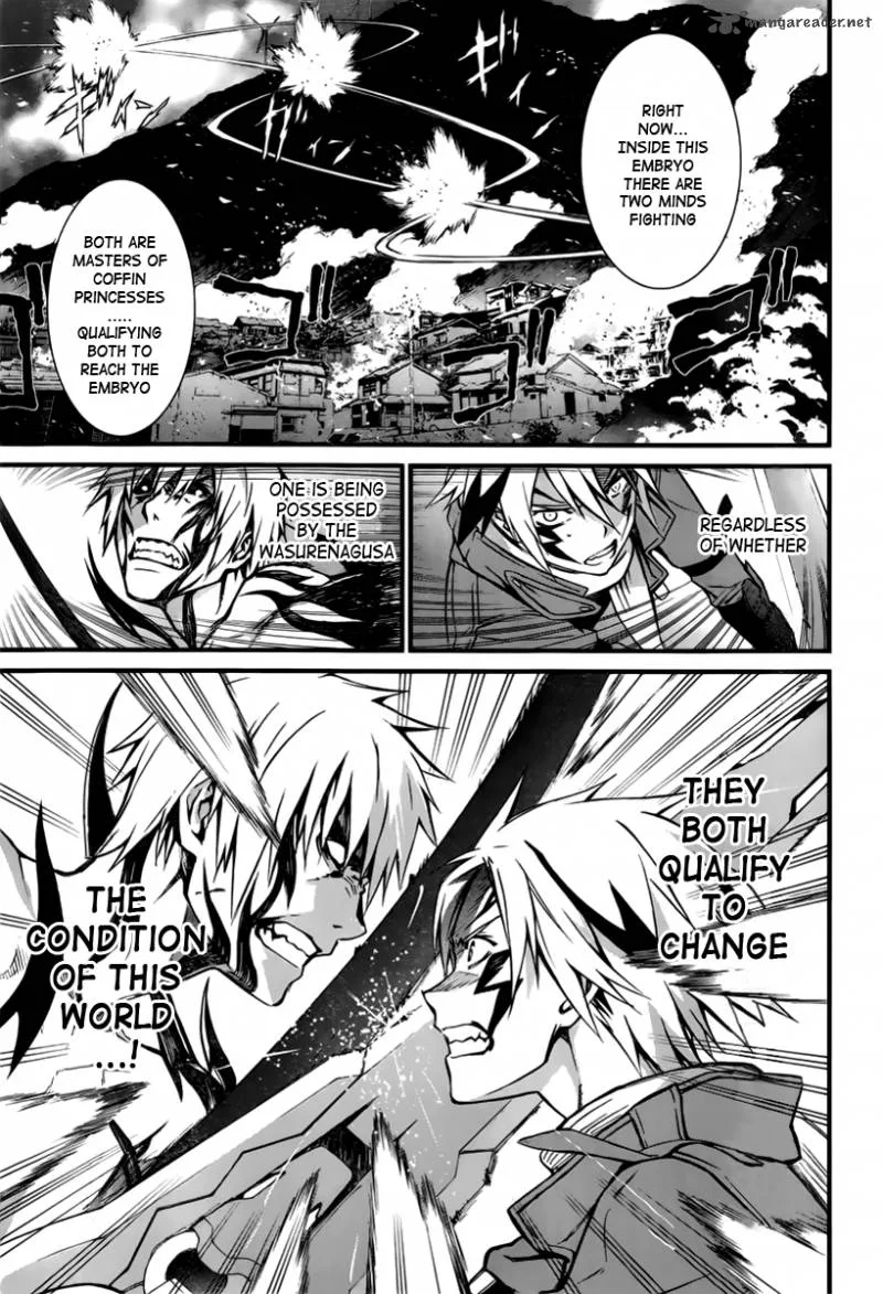 World Embryo Chapter 95 page 9