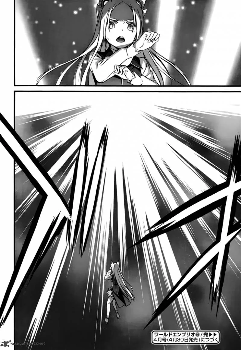 World Embryo Chapter 95 page 26