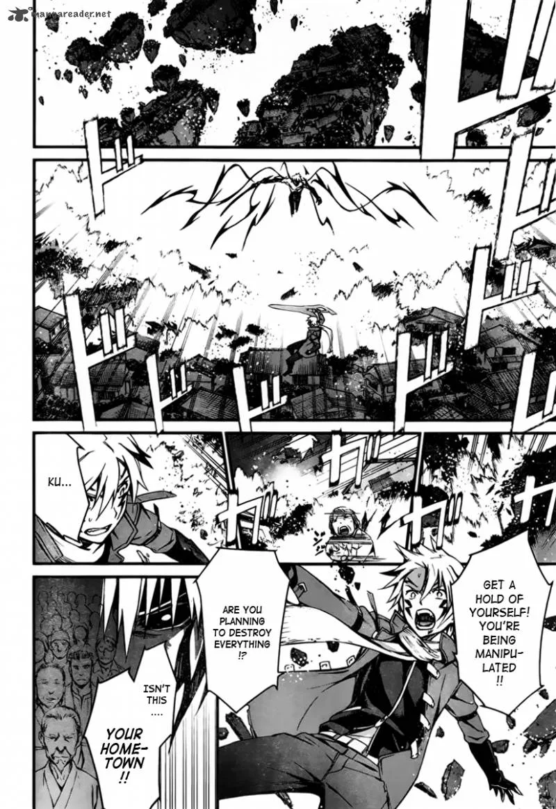 World Embryo Chapter 95 page 10