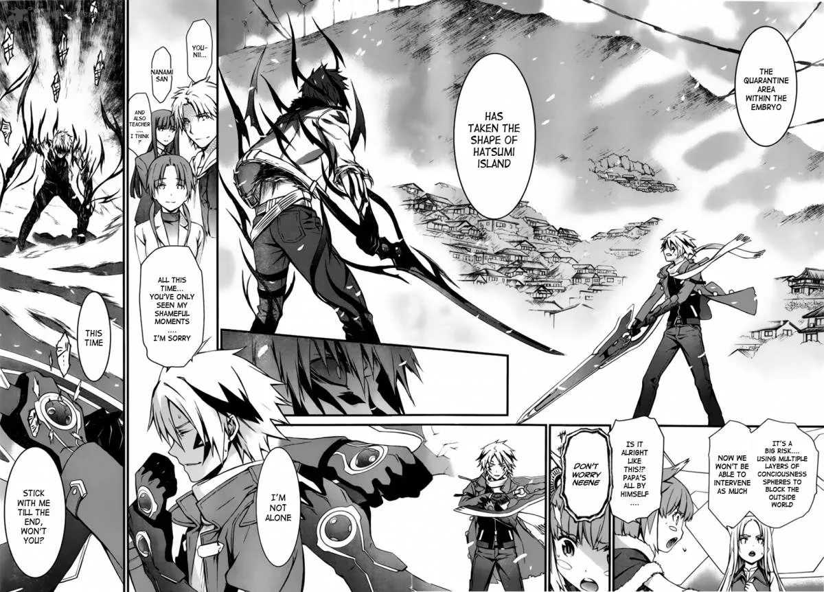 World Embryo Chapter 95 page 2