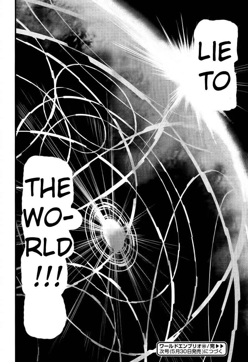 World Embryo Chapter 96 page 27