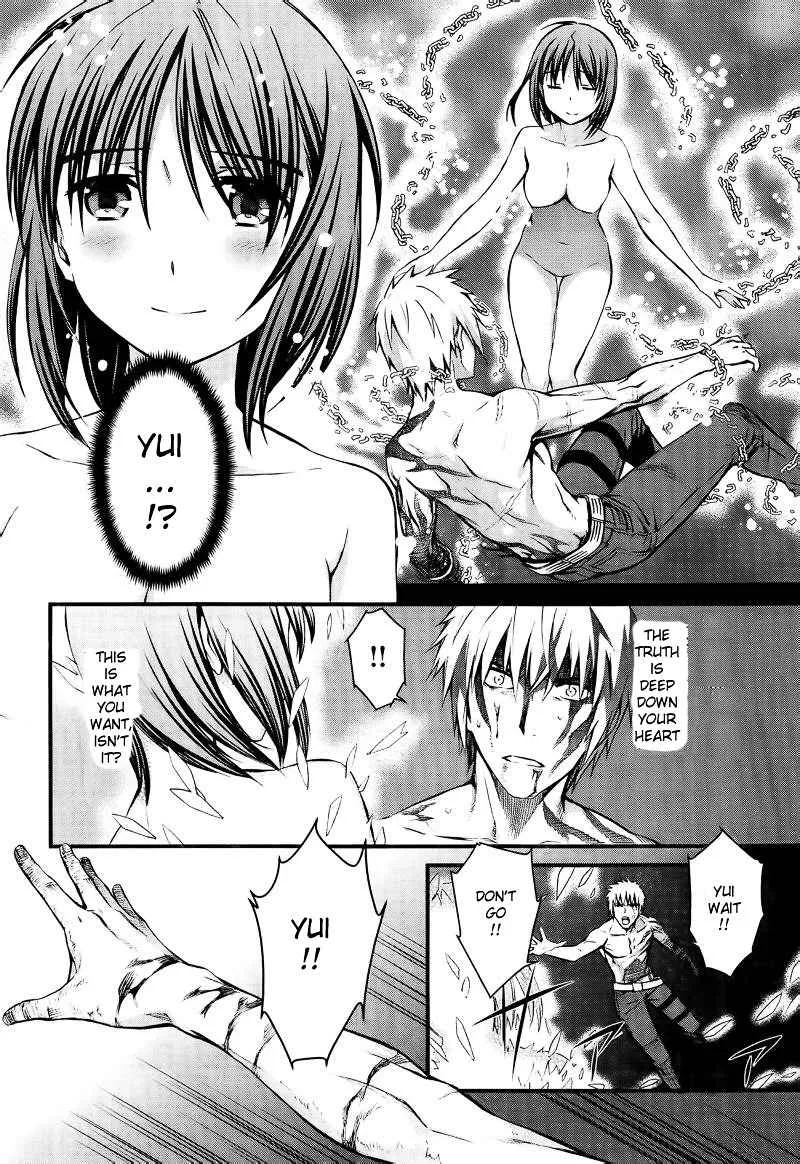World Embryo Chapter 96 page 5