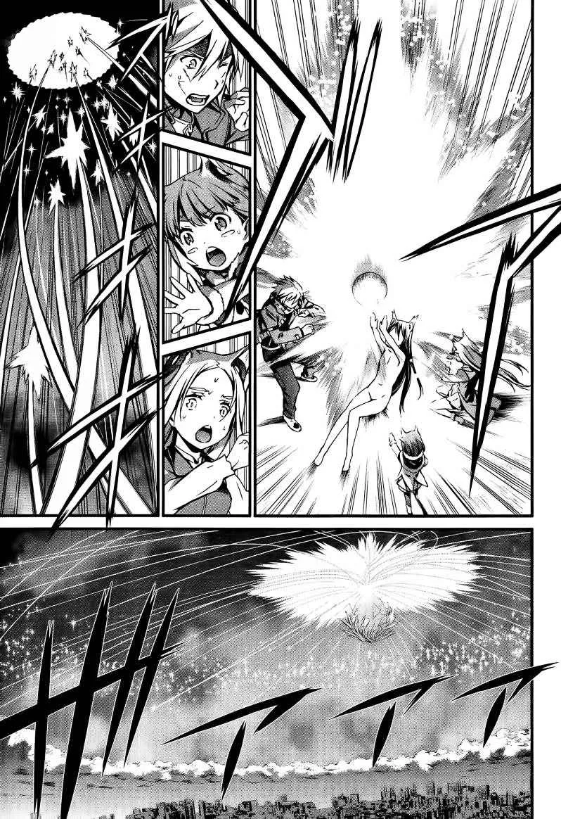 World Embryo Chapter 96 page 13