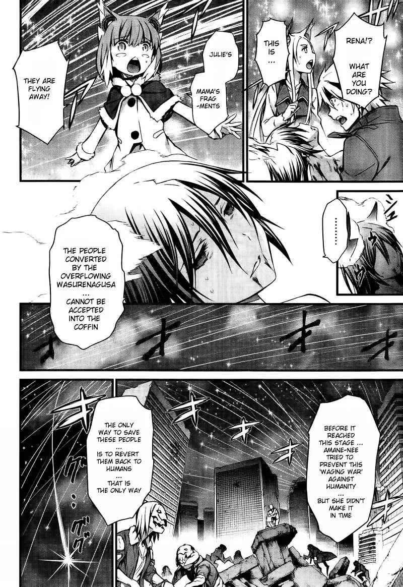 World Embryo Chapter 96 page 14