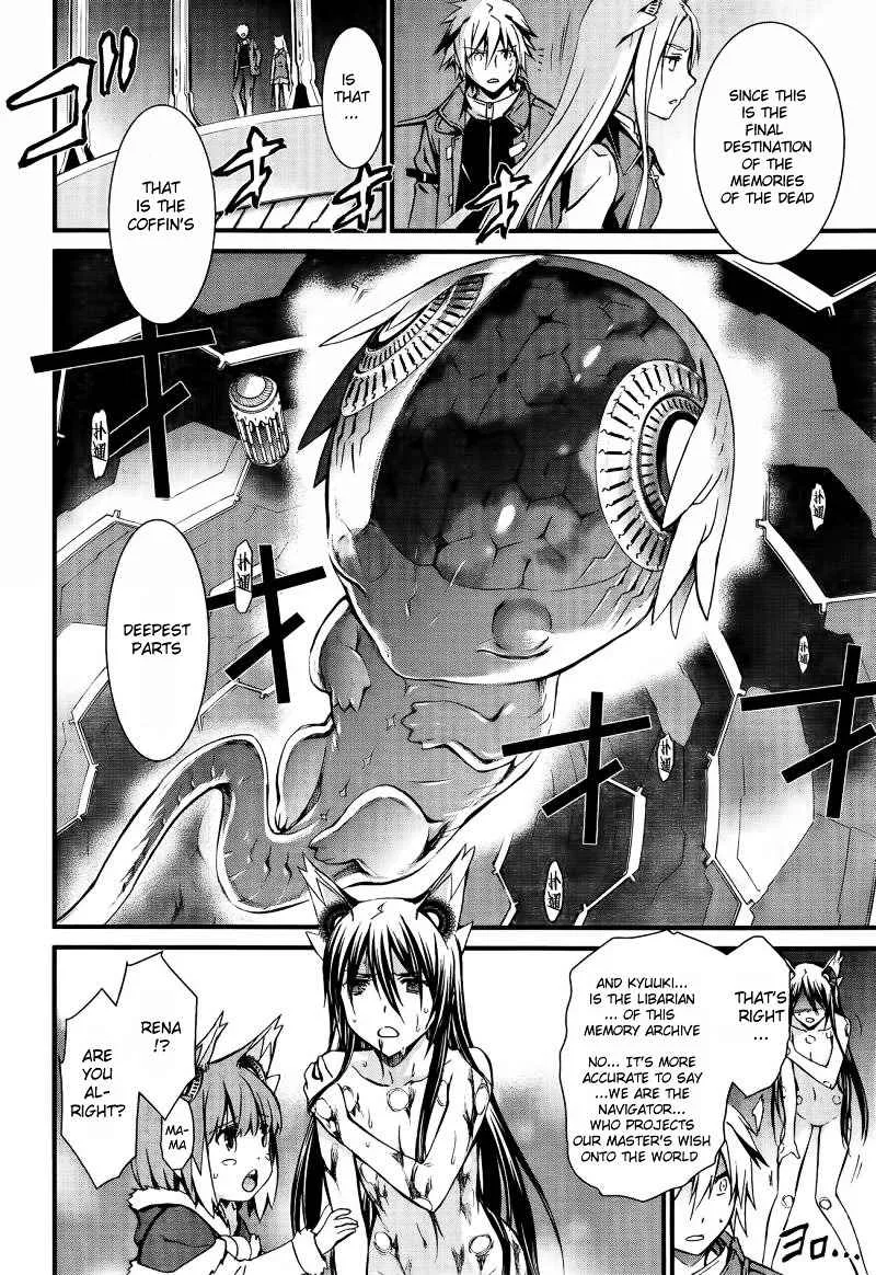 World Embryo Chapter 96 page 9