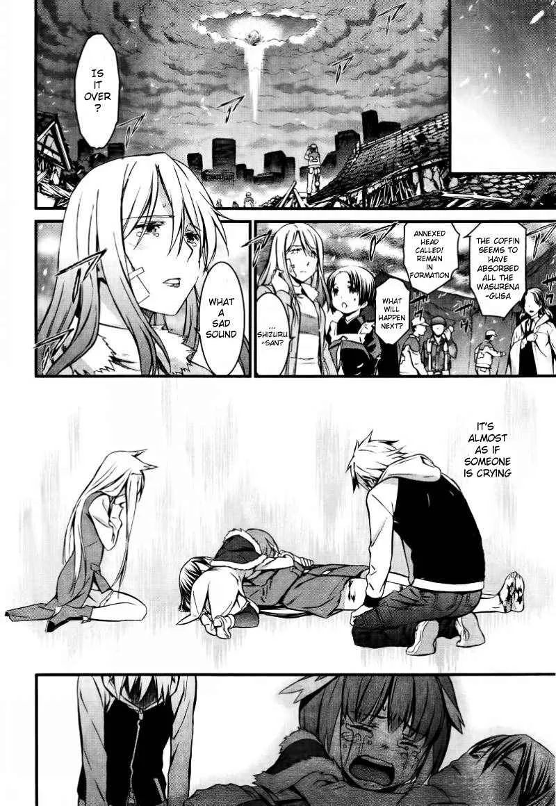 World Embryo Chapter 96 page 22
