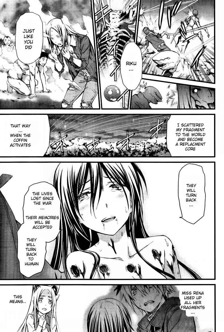 World Embryo Chapter 96 page 15