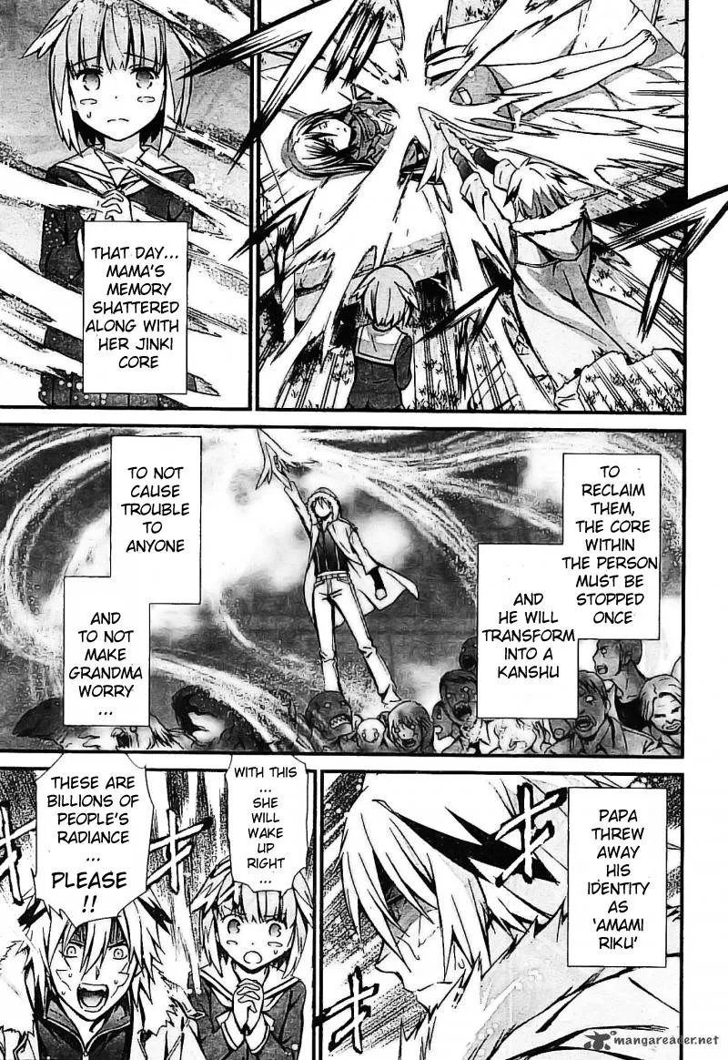 World Embryo Chapter 97 page 24