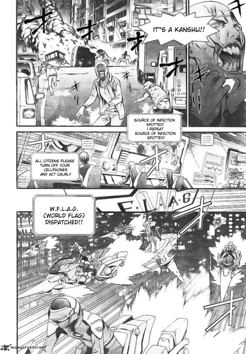 World Embryo Chapter 97 page 3