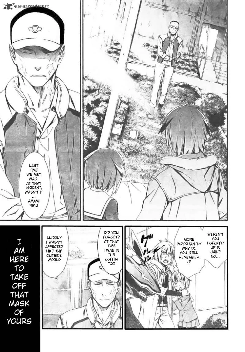 World Embryo Chapter 97 page 26