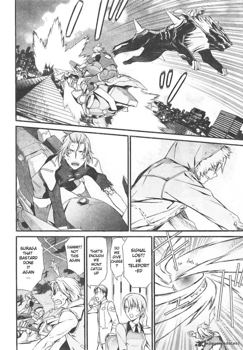 World Embryo Chapter 97 page 9
