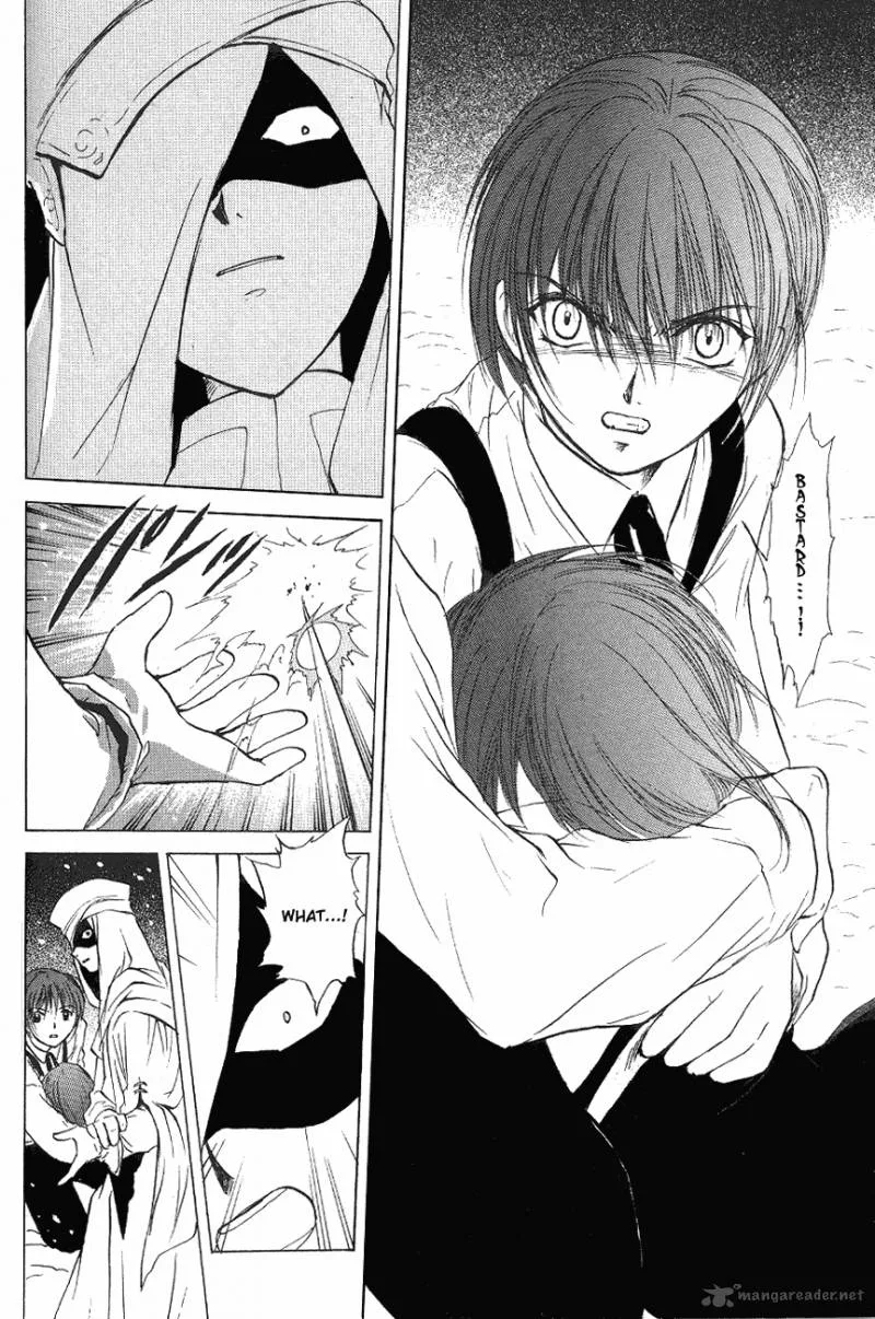 World End Fairytale Chapter 2 page 15