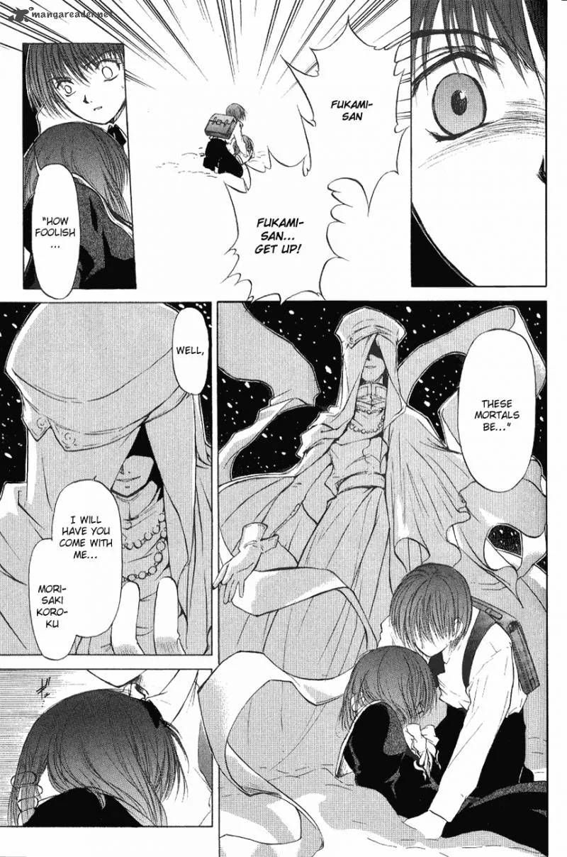 World End Fairytale Chapter 2 page 14