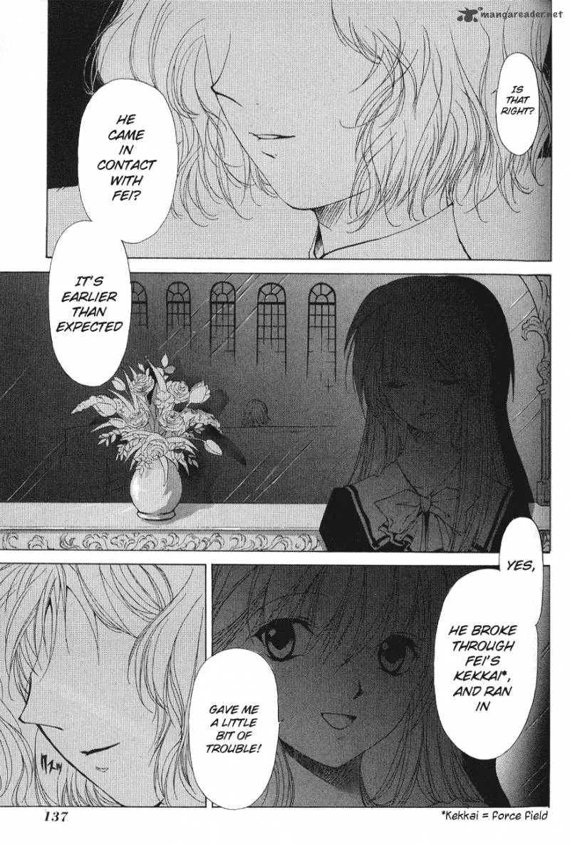 World End Fairytale Chapter 3 page 30