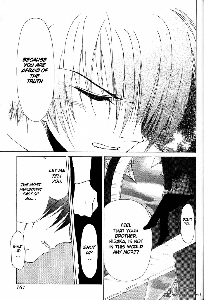 World End Fairytale Chapter 4 page 29