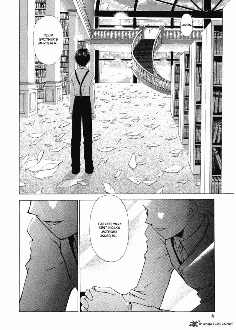 World End Fairytale Chapter 5 page 8