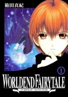 World End Fairytale cover