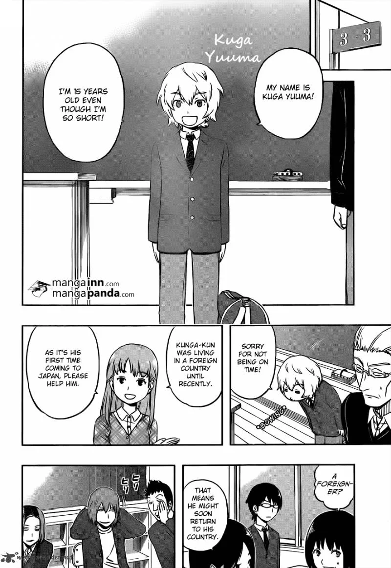 World Trigger Chapter 1 page 14