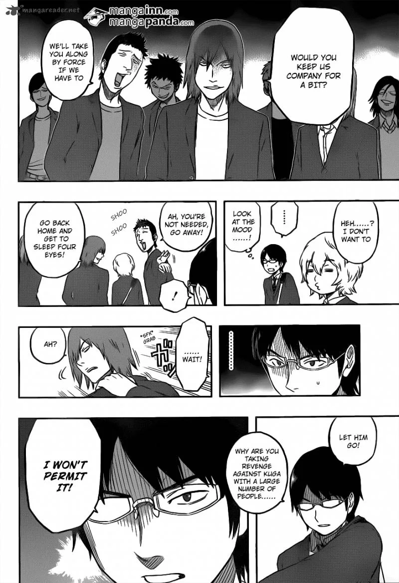 World Trigger Chapter 1 page 26