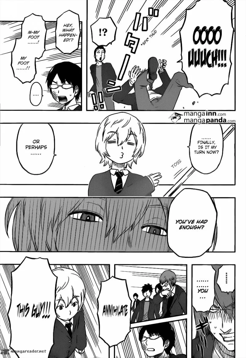 World Trigger Chapter 1 page 31