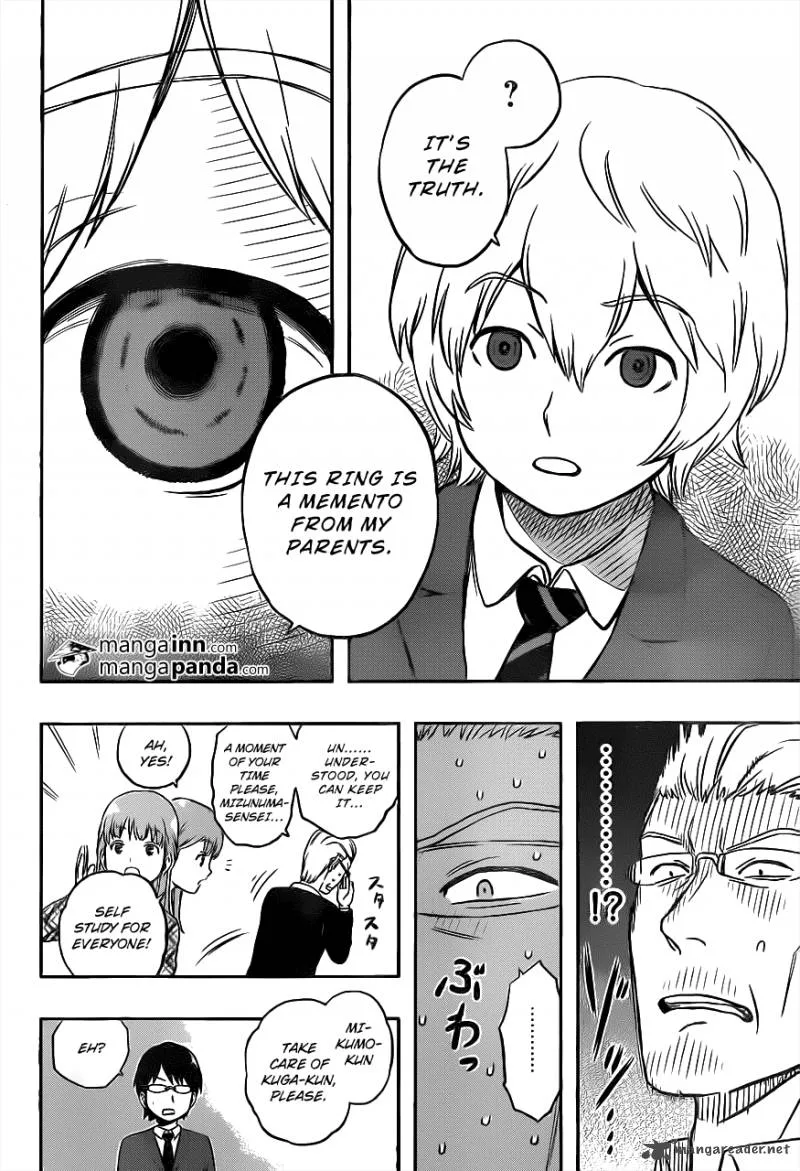 World Trigger Chapter 1 page 18