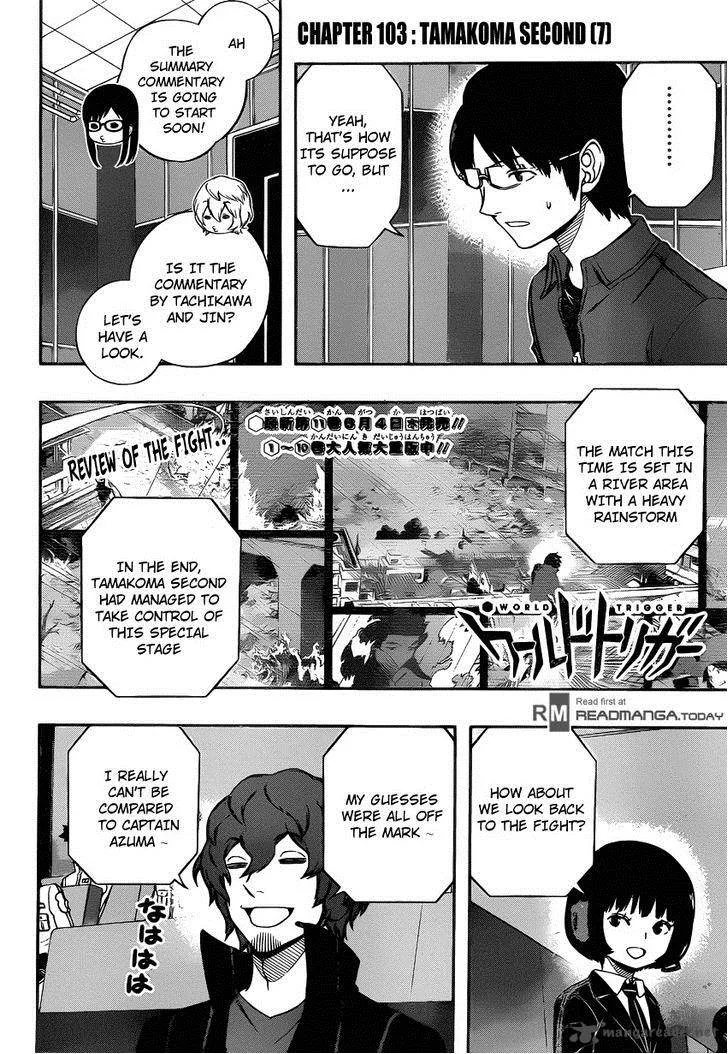World Trigger Chapter 103 page 4