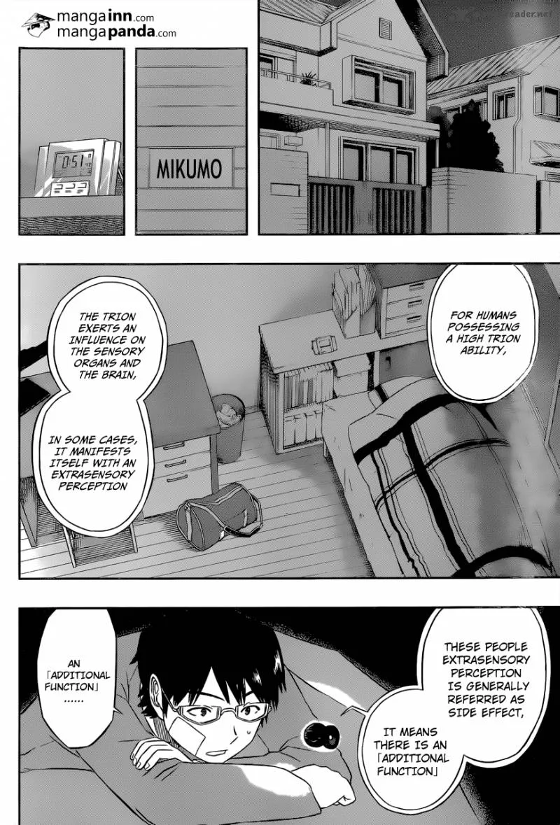 World Trigger Chapter 11 page 2