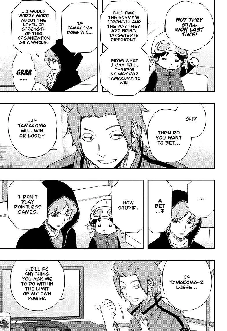 World Trigger Chapter 111 page 17