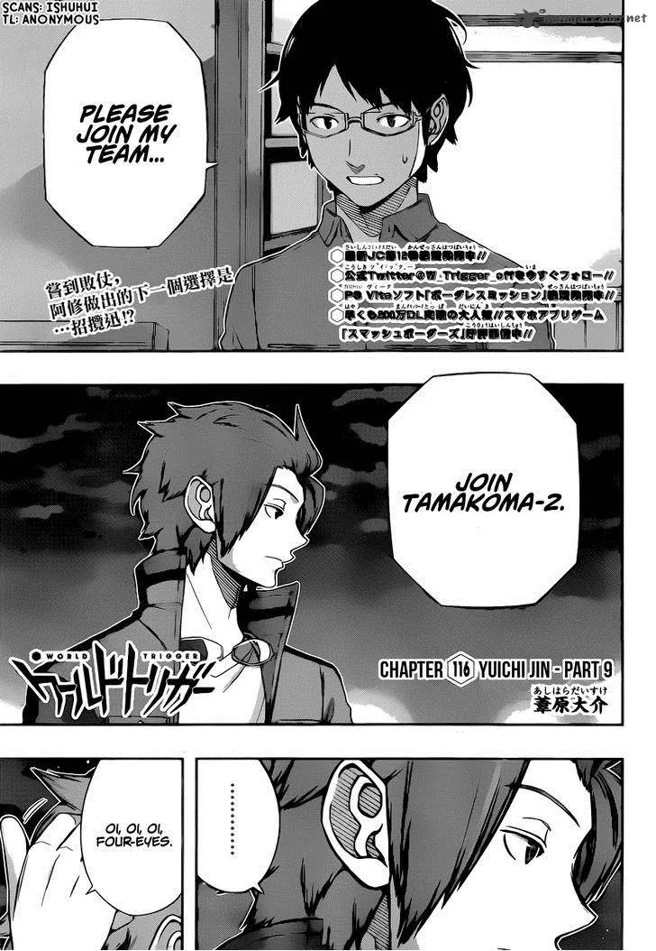 World Trigger Chapter 116 page 1