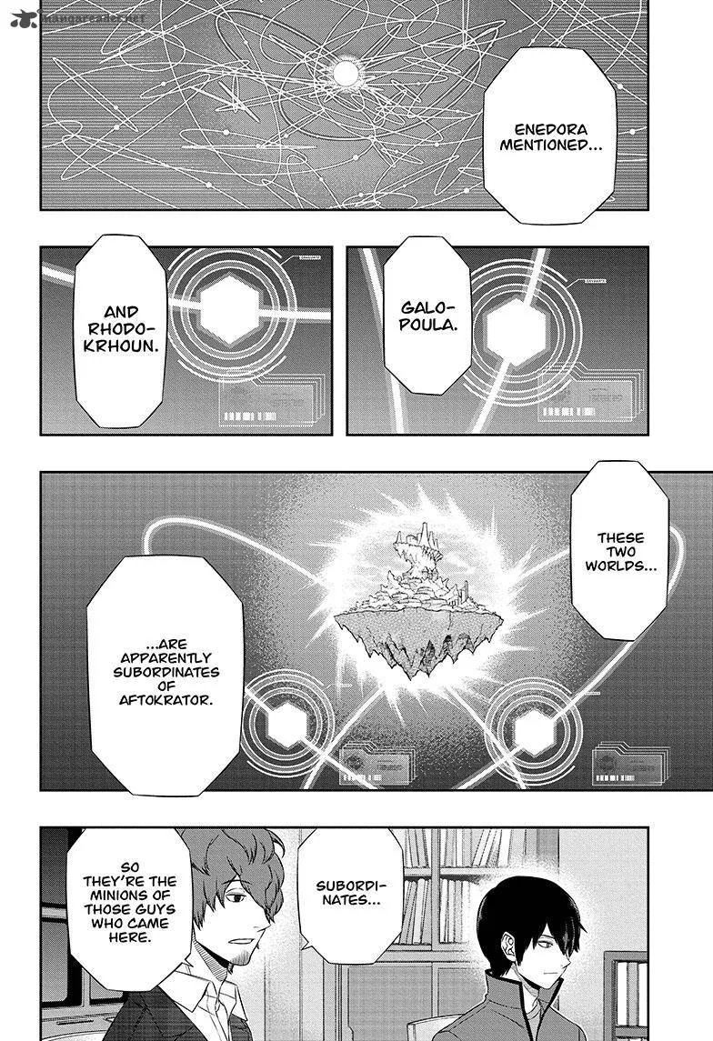 World Trigger Chapter 117 page 2